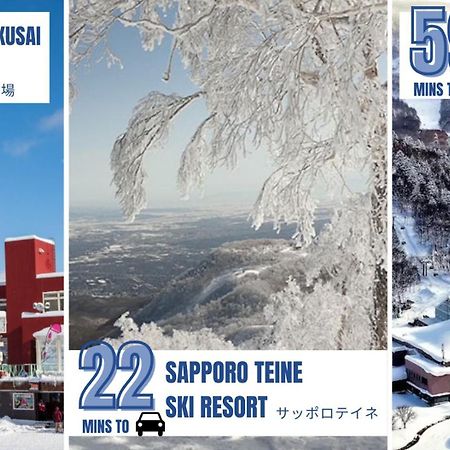 Senougen Βίλα Σαππόρο Εξωτερικό φωτογραφία
