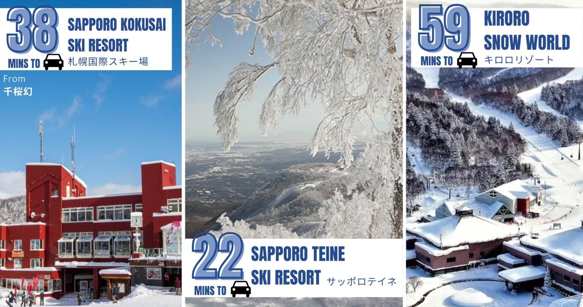 Senougen Βίλα Σαππόρο Εξωτερικό φωτογραφία